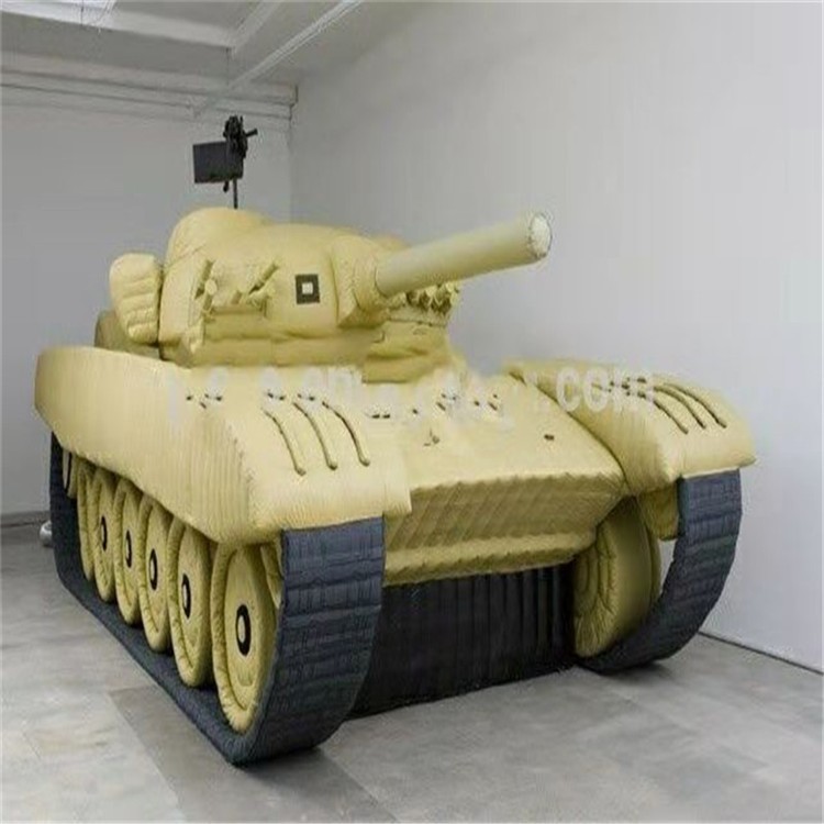华南热作学院充气军用坦克定制厂家